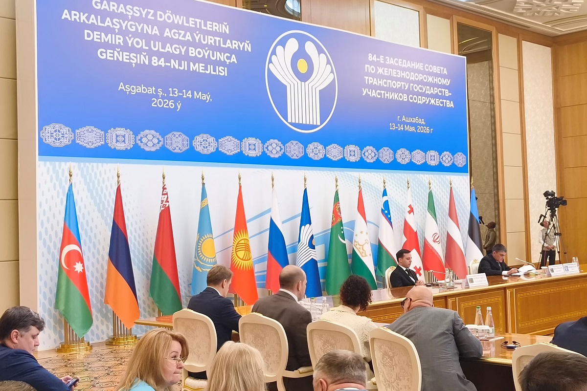 ashgabat-84th-cis-railway-transport-council-meeting (2).jpg