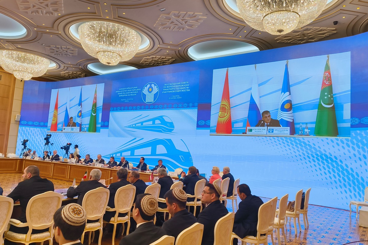 ashgabat-84th-cis-railway-transport-council-meeting (3).jpg