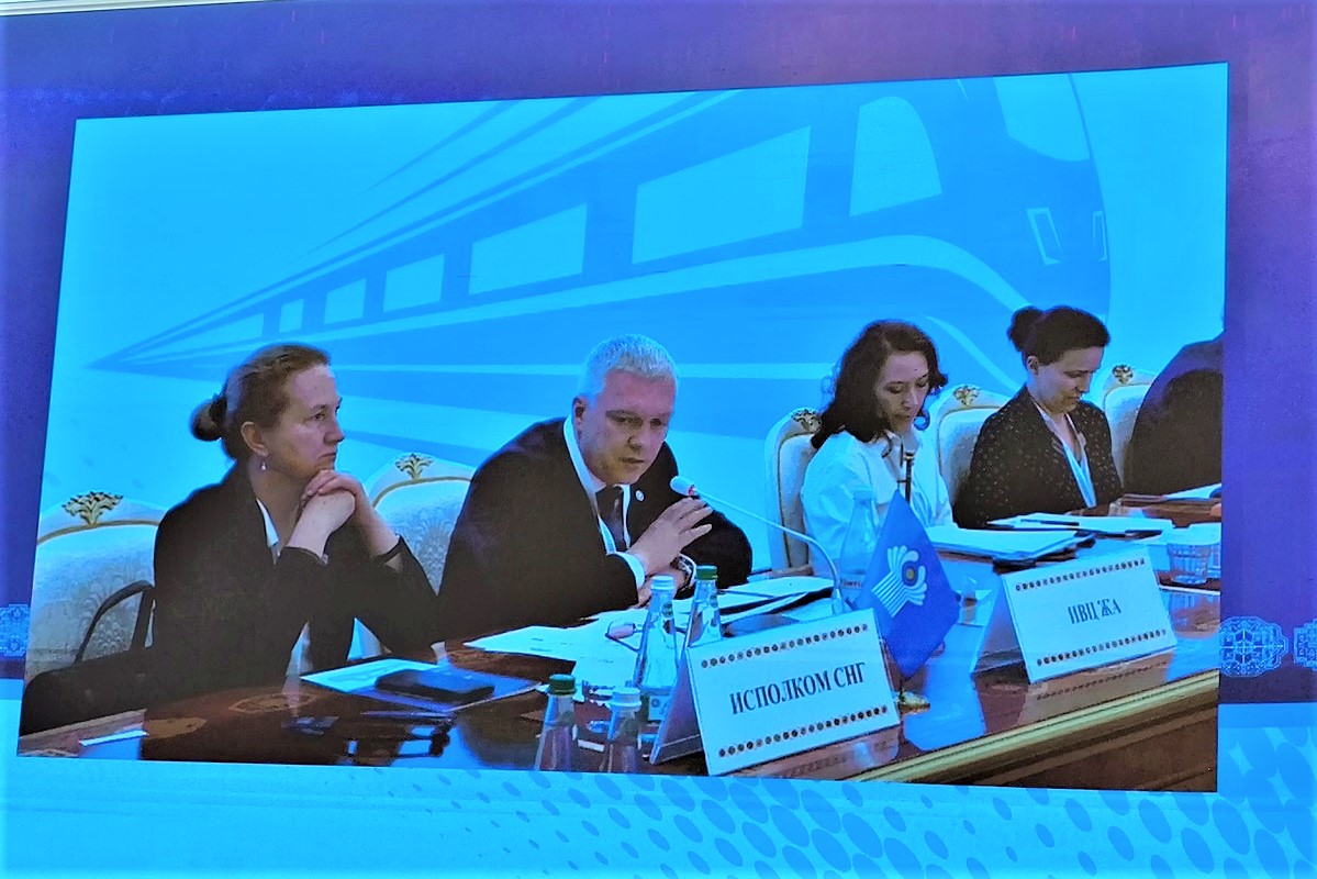 ashgabat-forum-cis-railway-logistics (4).jpg