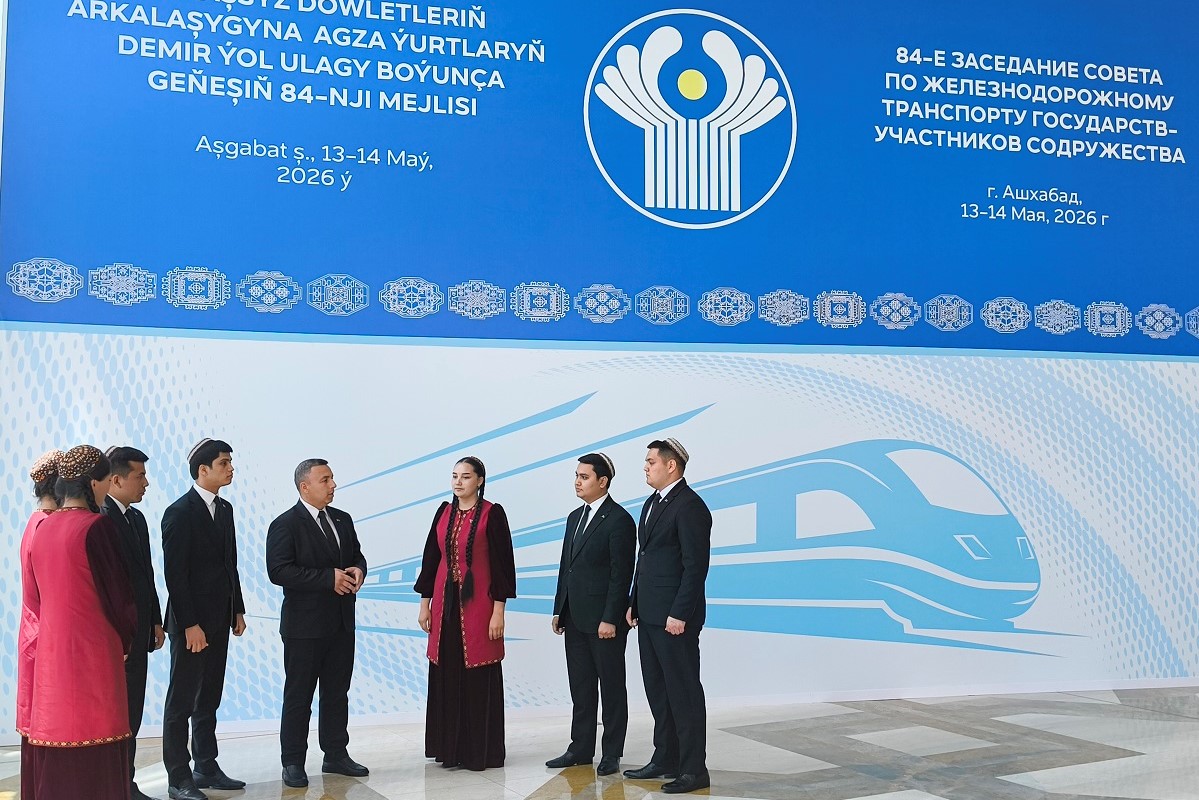 ashgabat-forum-cis-railway-logistics (6).jpg