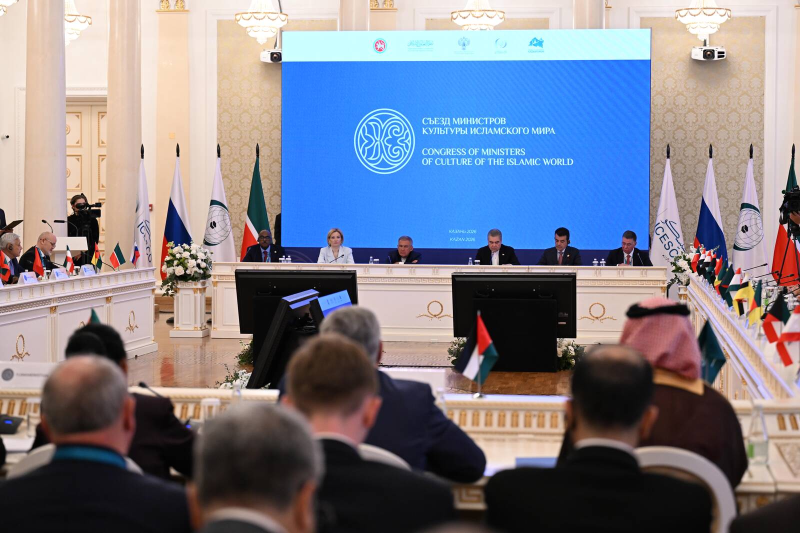 gurbanguly-berdimuhamedov-visit-kazanforum-icesco-initiatives (11).jpg