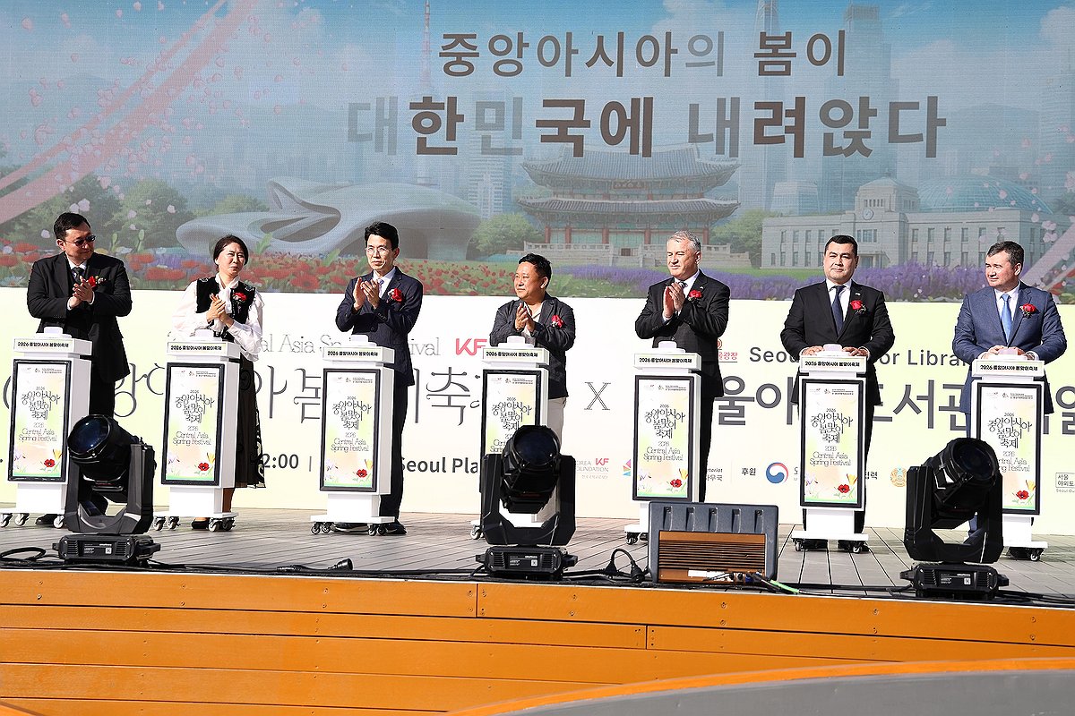 seoul-central-asia-spring-festival-2026 (5).jpg