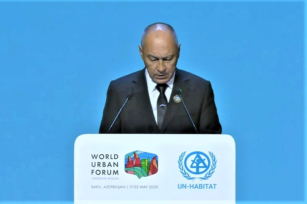 18052026-wuf13-baku-arkadag-smart-city-presentation.jpg