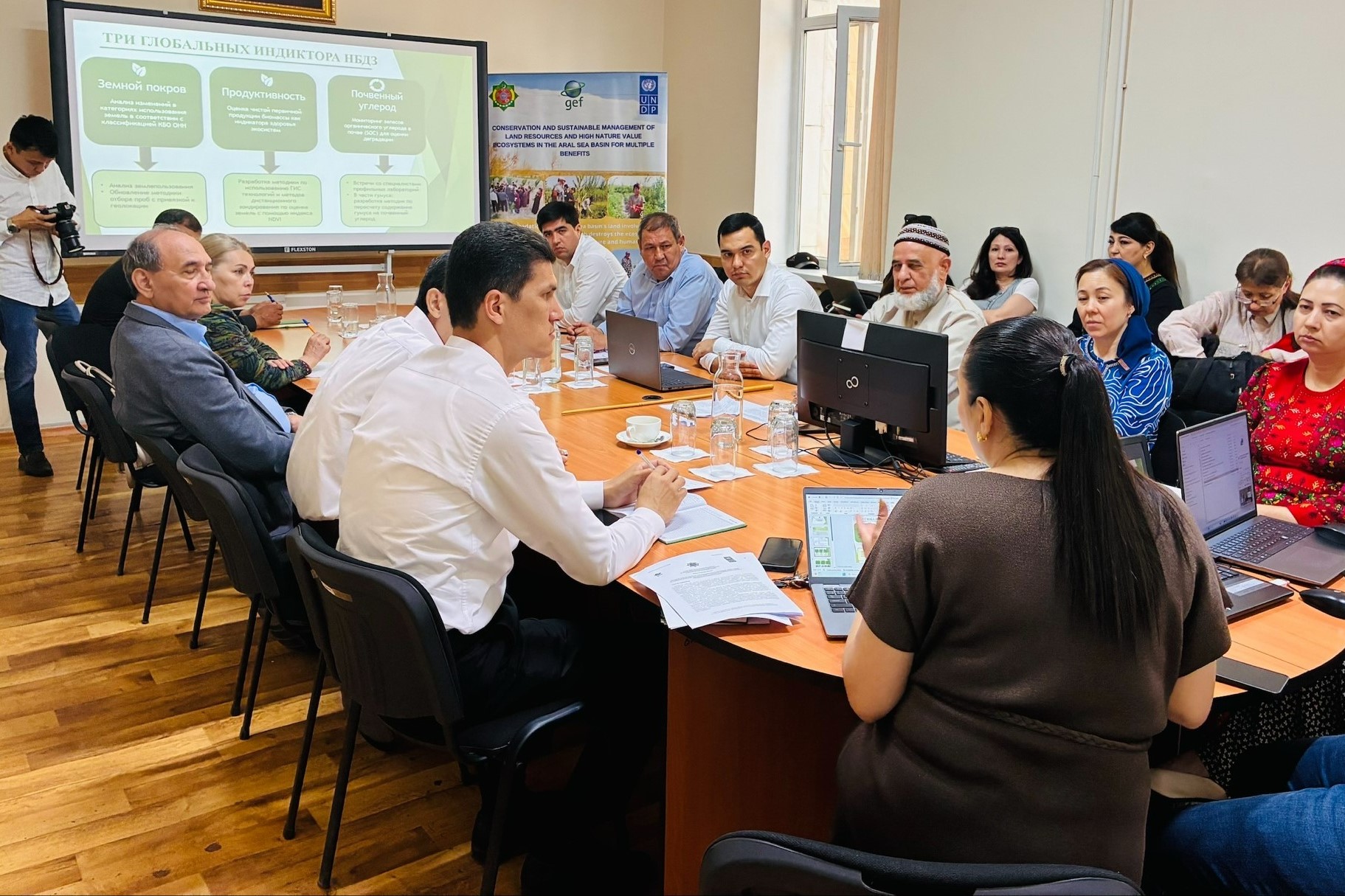 mkur-undp-turkmenistan-land-degradation-monitoring (2).jpeg