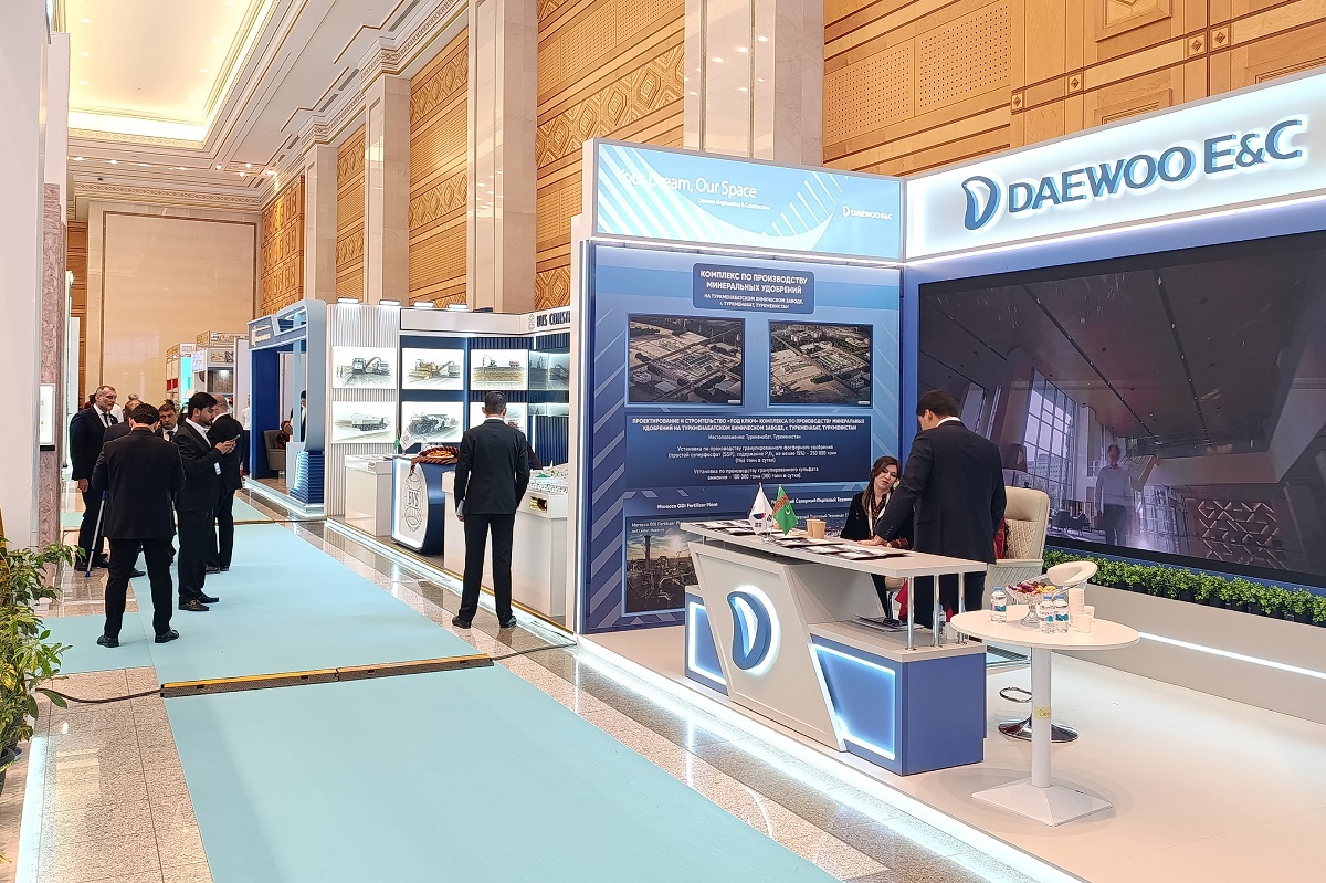 ashgabat-white-city-2026-international-exhibition-agreements-un-forum (2).jpg