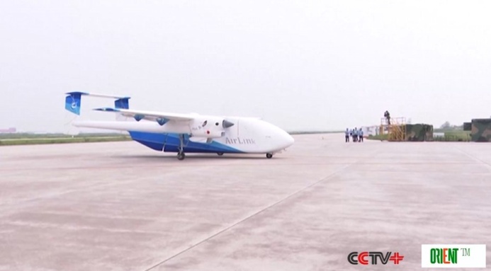  Китайский грузовой беспилотник HH-200 совершил первый полёт: 1,5 тонны груза на 2360 км