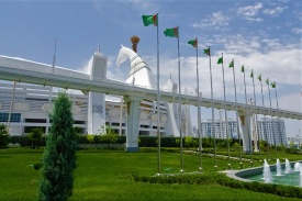 Гурбангулы Бердымухамедов проинспектировал главную арену перед матчем с «Аль-Насром»