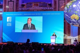 Гурбангулы Бердымухамедов представил в Вене стратегию глобальной энергетической безопасности