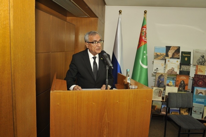  В Москве открылась международная научная конференция, посвященная историко-культурному наследию Туркменистана