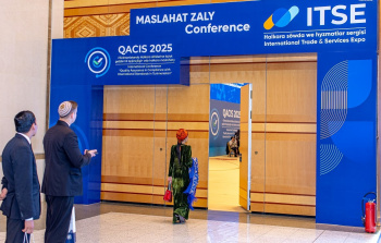 Второй день QACIS-2025: Фокус на отраслевых стандартах и региональной интеграции