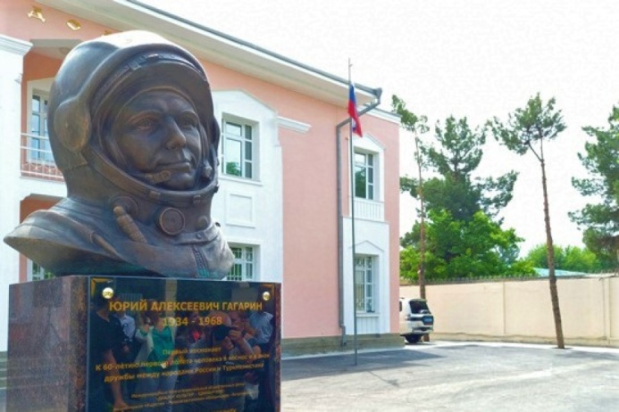  Russia Is Ready to Cooperate with Turkmenistan in Cosmonaut Training.