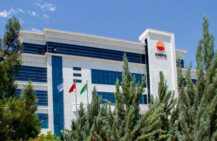  Филиал CNPC «Интернационал Лтд.» в Туркменистане объявляет тендер на закупку для производственных нужд