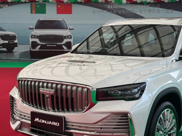  Official Geely supply in Turkmenistan: From distribution to model showcase