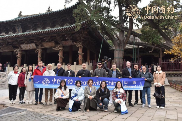  Древние сокровища и современное очарование: Шаньси привлекает внимание мировых репортёров