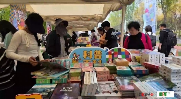  Пекинская книжная ярмарка 2026 года стартует в четырех крупных парках