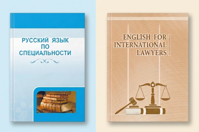  В Туркменистане изданы специализированные учебные пособия по английскому и русскому языкам