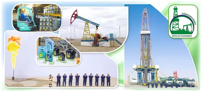  ГК «Туркменнебит» объявляет международный открытый тендер №202