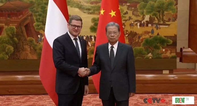  КНР и Австрия расширяют сотрудничество в год 55 летия дипломатических отношений