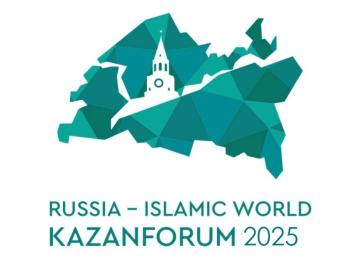 Russia Halal Expo 2025: крупнейшая выставка экономического и научнотехнологического сотрудничества пройдет в Казани