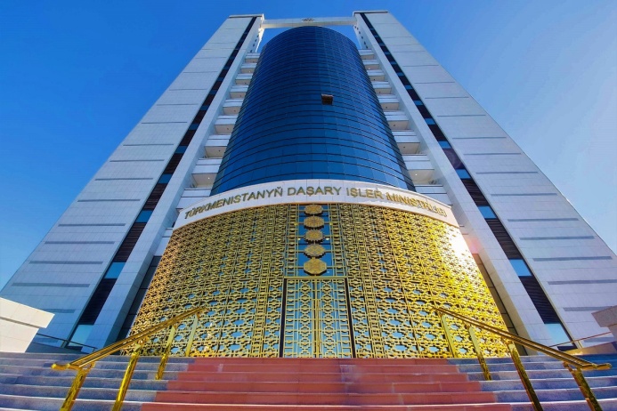  МИД Туркменистана запустил мобильное приложение с функцией онлайн-очереди