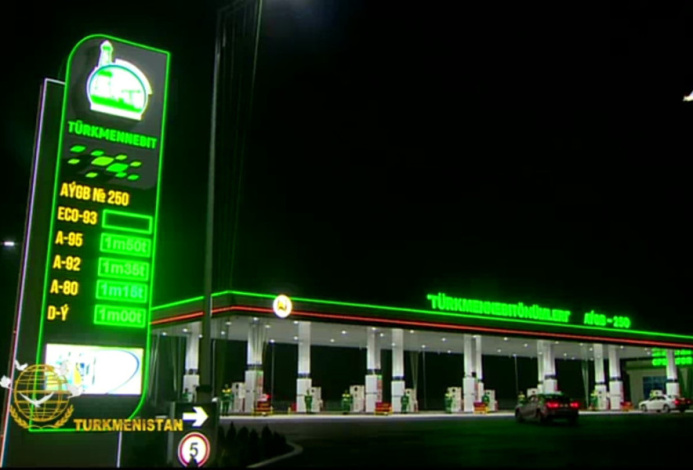  На территории этрапа Акбугдай введена в эксплуатацию новая современная автозаправочная станция