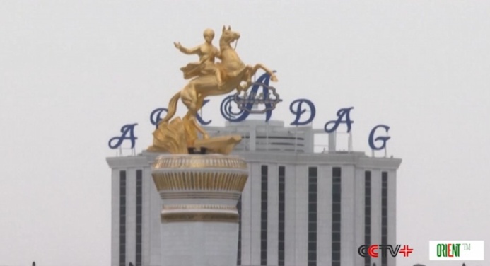  Китайско-туркменское партнерство углубляется, уделяя особое внимание энергетике и экологически чистому транспорту