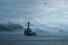 Морской капкан Трампа и триумф сухопутного прагматизма