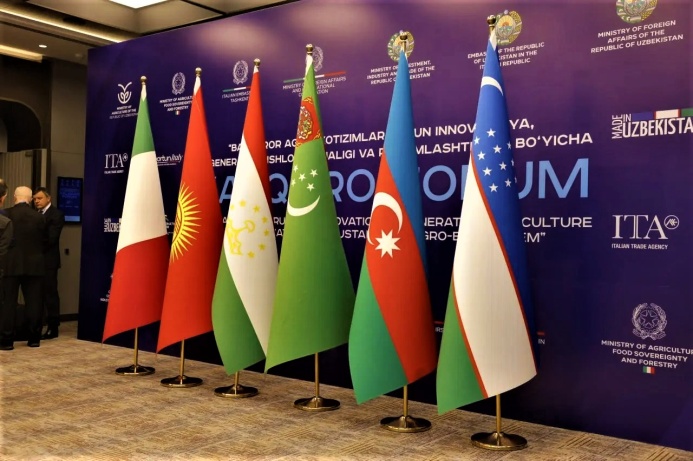  Агрофорум C5 + Италия и новые векторы партнерства Ашхабада и Ташкента