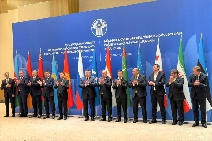  Туркменистан примет Совет по железнодорожному транспорту СНГ в 2026 году