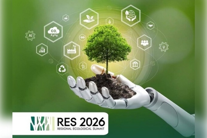  В Астане обсудят создание регионального альянса по циркулярной экономике