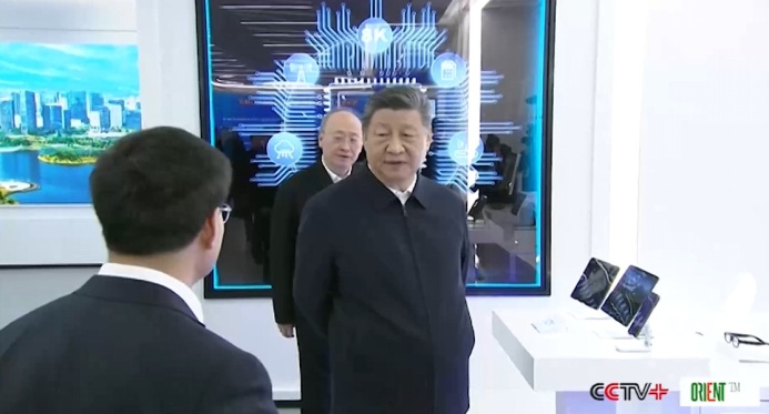  Си Цзиньпин подчеркивает необходимость научно-технической самодостаточности в построении великого современного социалистического государства