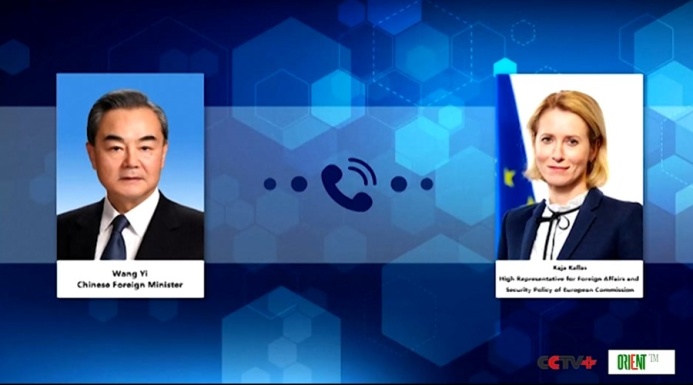  Ван И и Кая Каллас обсудили ситуацию на Ближнем Востоке: Пекин за деэскалацию через решения ООН