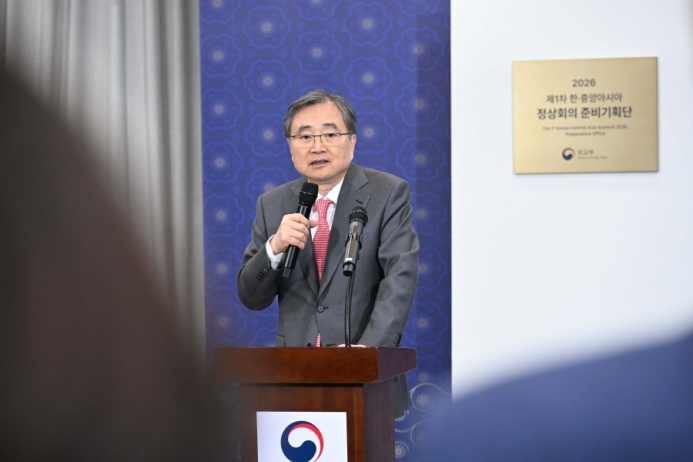  "K-Silk Road" – From the Cultural Roots of Novruz to the Historic Seoul Summit