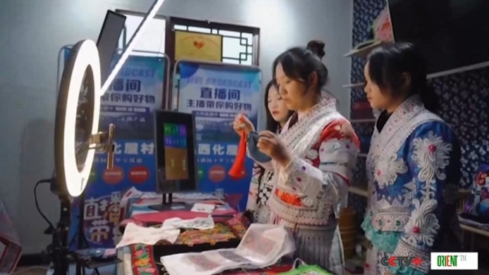  Новые директивы для стимулирования электронной коммерции и укрепления реальной экономики КНР