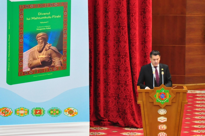  Поэзия как мост в Европу: Махтумкули Фраги заговорил на румынском