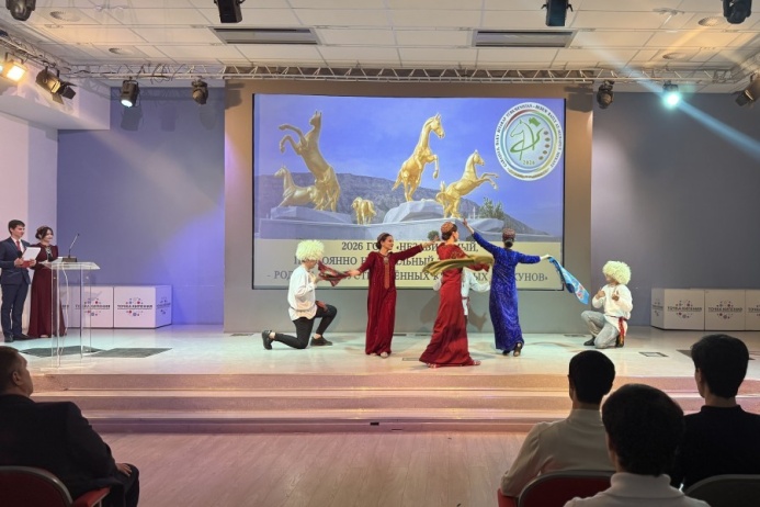  В АГУ имени Татищева было организовано торжественное мероприятие посвященное девизу 2026 года