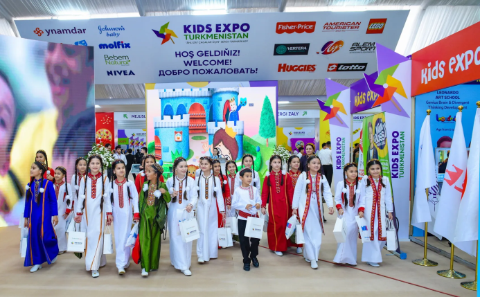  В Ашхабаде пройдёт международная выставка «Kids Expo: всё для детей»