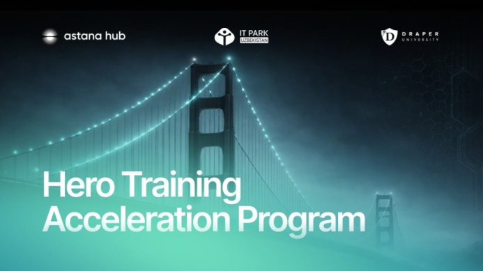  Hero Training 2026: стартапы из Туркменистана могут подать заявки в международный акселератор Draper University