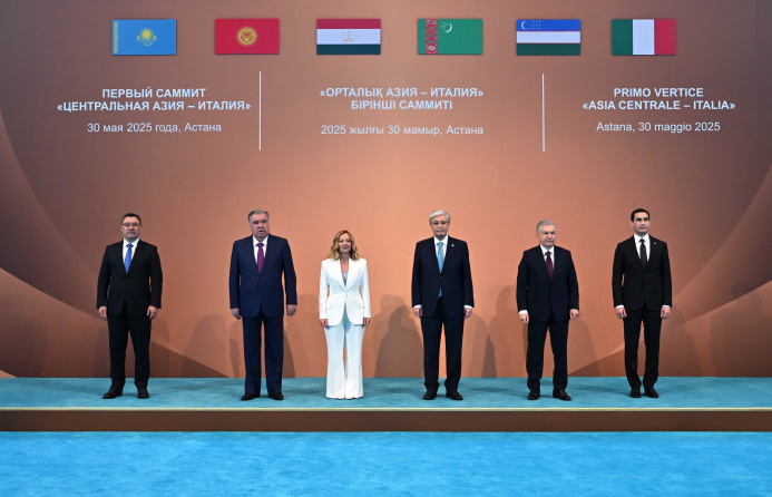  Туркменистан укрепляет сотрудничество в рамках Саммита «Центральная Азия – Италия»