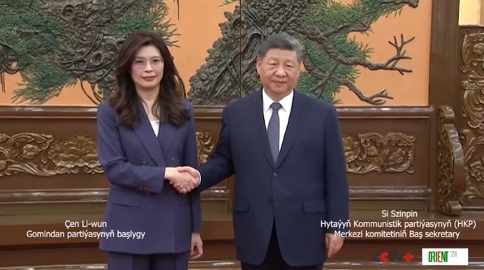  Си Цзиньпин встретился с лидером Гоминьдана: курс на мирное развитие отношений