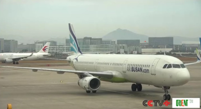  Новый авиарейс Сямэнь–Пусан укрепит туристические и гуманитарные связи Китая и Республики Корея