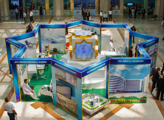  В Ашхабаде пройдет Международный форум по здравоохранению, науке и спорту