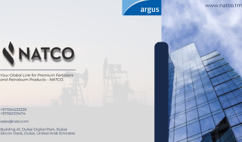 NATCO Trading FZCO - Золотой спонсор конференции QACIS 2025
