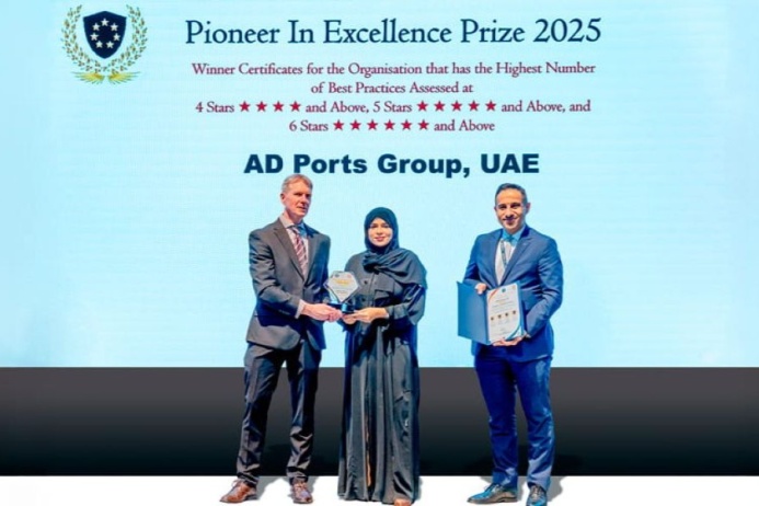  Мировой триумф AD Ports Group: восемь наград за инновации и лидерство в логистике