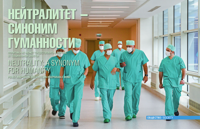  Российский ученый рассказал в международном журнале о нейтралитете Туркменистана