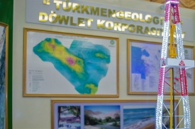 Туркменский ТЭК опережает плановые показатели по добыче и переработке нефти и газа