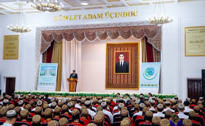  Мероприятие в ТГУ: Образование и наука в контексте мира и нейтралитета Туркменистана