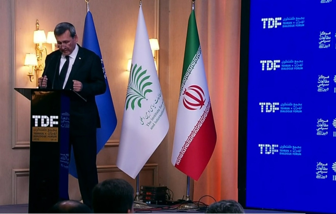  Глава МИД Туркменистана выступил на Тегеранском диалоговом форуме – 2025