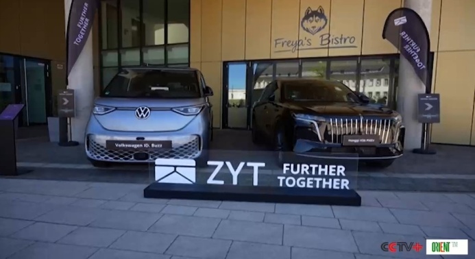  Китайский разработчик автономного вождения ZYT открыл штаб-квартиру в Германии. Китайский софт и немецкая инженерия встретились недалеко от Volkswagen