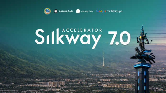  Глобальный рост для стартапов Туркменистана: открыт набор в Silkway Accelerator